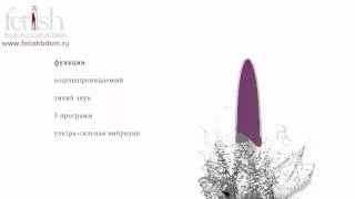 Вибратор OVO D2  светло лиловый