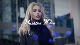 Ислам Мальсуйгенов, Зульфия Чотчаева - Будем вместе | Музыка Юга