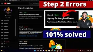 Step 2 Error | Problem Solved in 5 Minutes ?? 2022| Fix in AdSense is Not Working | AdSense Disabled