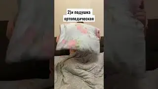 😅ГЛАВНЫЕ ВЕЩИ В ЖИЗНИ! 