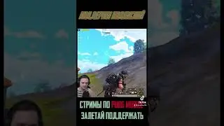 Забрали Эрангель 