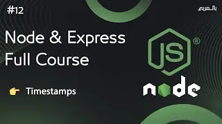 node js express full course #12 Mongoose Timestamps  (Date & Time)