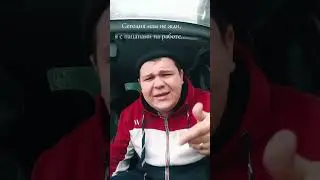 Alexbo- Запутанные строки