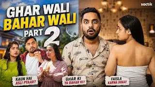 AFFAIR KARKE PACHTAYA | part 2 | sactik