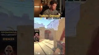 Дэфолт Тима на Мираже в КС2 / Mirage CS2 #shorts