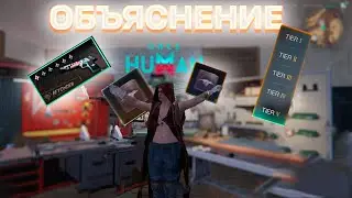 ТУТОРИАЛ! ПОЛНЫЙ РАЗБОР ВЕРСТАКА, ЧТО ТАКОЕ TIER, КАК УЛУЧШАТЬ ОРУЖИЕ В ONCE HUMAN!
