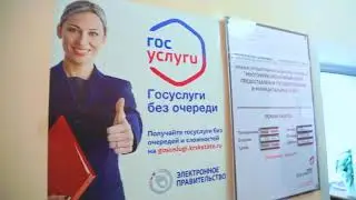 Егор Бондаренко об МФЦ в Казачинском