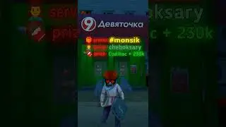 24 ЧАСА СКАМЛЮ АВТОРЫНОК на БЛЕК РАША! РАЗВОДИЛА КУПИЛ ВЕСЬ АВТОРЫНОК на BLACK RUSSIA!