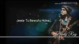 Kal jo na tujhse mila main hota...(kaash mila hota jubin nautilya)new song 2019