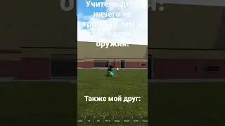 безопасность-во 2 очередь