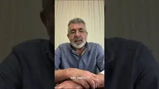 Суд Приговорил к 3,3 годам Молодого Человека, Которого Оговорила Бывшая / МНЕНИЕ АДВОКАТА