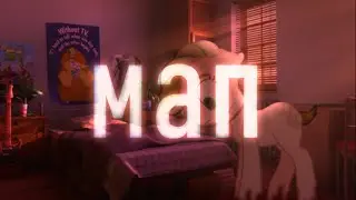 Мап "не со мной" - Mirèle (10/10) - закрыто (Читать описание)