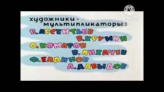 Nu Pogodi Ну Погоди тринадцатый выпуск 1980 ParamountSpartanRemixer