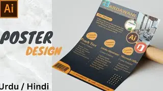 Poster Design | Flyer design | Social media poster design | illustrator tutorial