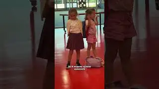 Можно ли пропускать школу в Нидерландах? #нидерланды #голландия