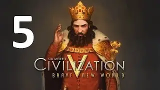 CIVILIZATION 5 (Божество) - 5. Дерево