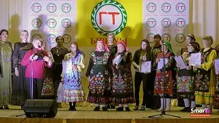 V Межрегиональный фольклорный праздник «Өфө йылға буйы башҡорттары йыйыны» – «Башкиры берегов Уфы»