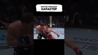 После такого РЕФЕРИ ДОЛЖНЫ УВОЛИТЬ 🤬 