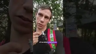 Как инвалид глаз смотрит когда приедет его автобус Семён Глаз артист