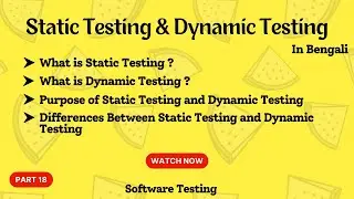 manual testing tutorial for beginners | static and dynamic testing in software testing | Bangla