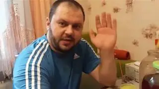 Смородиновая настойка и Перцовка