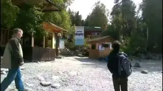 Водопад Корбу
