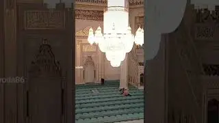 Московская соборная Мечеть
