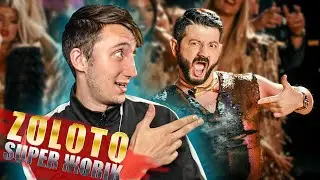 ЖУКОВ СМОТРИТ Клип: Супер Жорик - Золото (Премьера клипа 2020)/ Реакция на клип