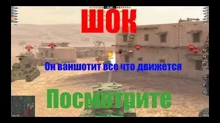 КВ 2 Эпичные ваншоты \Wot Blitz