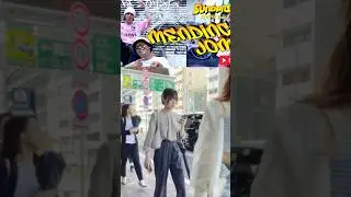 Mending jomblo