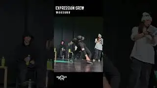 #expressioncrew #woosung  #dance
