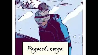 Радость на сдаче экзамена полигона в ГИБДД