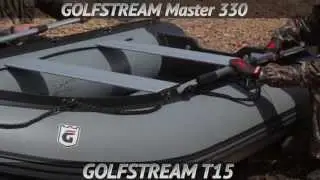 Тест-драйв надувных лодок ПВХ Master 330 и подвесных лодочных моторов T15 Golfstream 2013 г.
