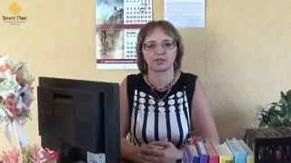 Сейф пакеты. Отзыв клиента компании "Элит Пак".
