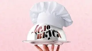 "Дело вкуса": Локальные продукты в ресторанном бизнесе.