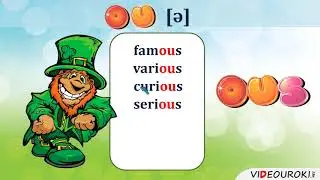 04  Phonetics  Letters ou