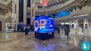 Реклама в Москва-Сити, Куб в центральном холле ТЦ 