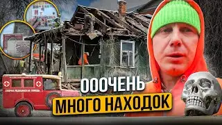 САМЫЙ УЖАСНЫЙ СНОС | ОЧЕРЕДНОЙ ДОМ ПЛЮШКИНА И КУЧА НАХОДОК @dismantling-LK