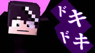 Kikkai kettai Meme Mine imator || Minecraft animation