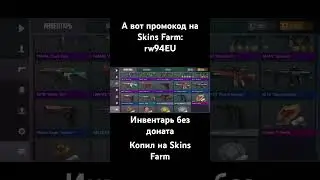 #shorts #standoff2
