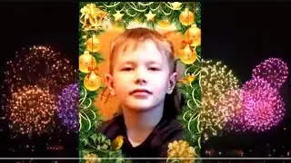 КИРЮШЕ ГУКОВУ 9 ЛЕТ !!!