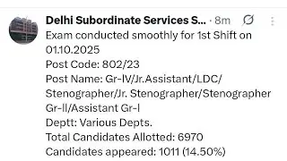 DSSSB OCT 1 TOTAL ATTENDANCE 802/23 LDC/ Junior Assistant | dsssb ldc total attendance | dsssb ldc
