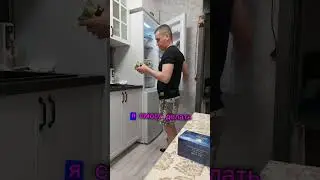 когда тогда! #подкол #прикол #приколы #рекомендации #ржачные #смех #реки #юмор