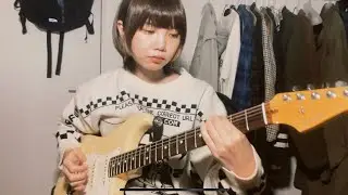 Change the World  - Eric Clapton  (Guitar cover)