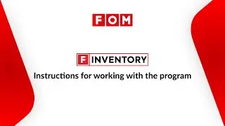 F-INVENTORY.  Instructions for working with the program