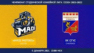 ХК 