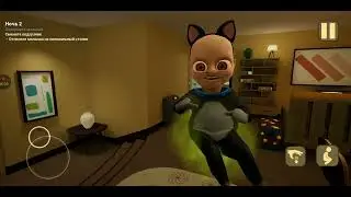 Младеньчик в жёлтом #1
