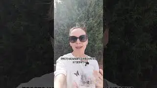 #какнаучитьребенкачитать