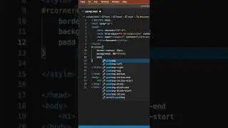 Rounded Corner in HTML And CSS 