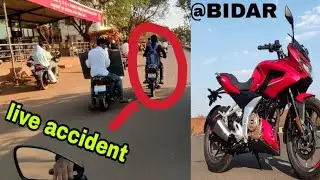 BAJAJ PALSURE F250 TEST RIDE IN BIDAR TOP SPEED
